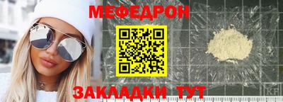 кокаин перу Комсомольск-на-Амуре
