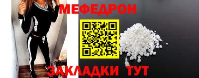 кокаин перу Комсомольск-на-Амуре