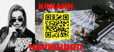 МДМА Кинель