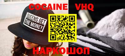 спиды Конаково