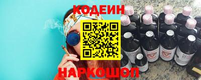 спиды Конаково