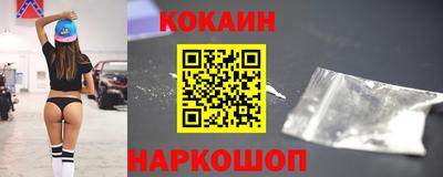 кристаллы Кимры