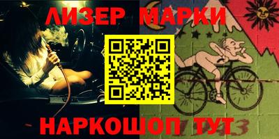спиды Конаково