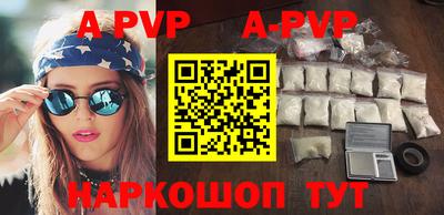 кристаллы Кимры