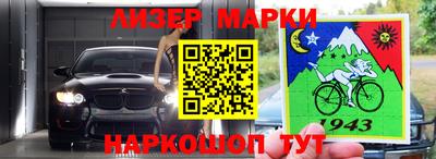 спиды Конаково