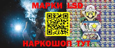 кристаллы Кимры