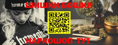 кристаллы Кимры