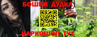 МДМА Кинель