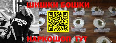 соль ск Коммунар