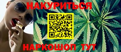 соль ск Коммунар