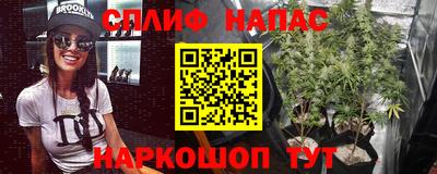 соль ск Коммунар