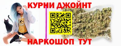 спиды Конаково