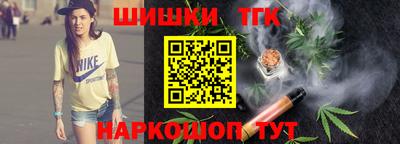 МДМА Кинель