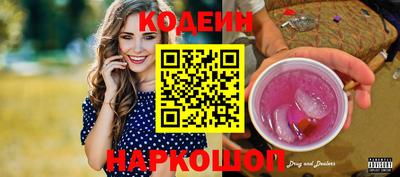 соль ск Коммунар