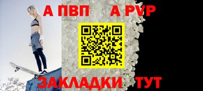 кокаин перу Комсомольск-на-Амуре