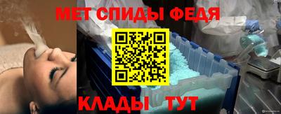 кокаин перу Комсомольск-на-Амуре