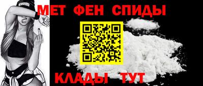соль ск Коммунар