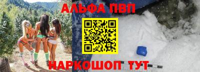соль ск Коммунар