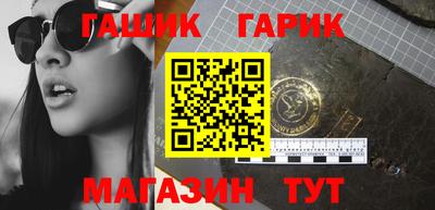 кокаин перу Комсомольск-на-Амуре