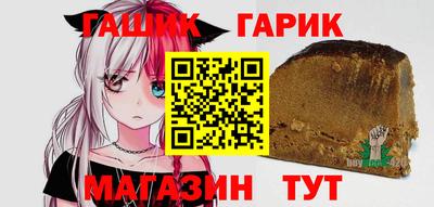 спиды Конаково