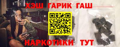 спиды Конаково