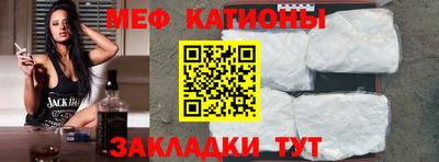 кокаин перу Комсомольск-на-Амуре
